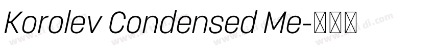 Korolev Condensed Me字体转换